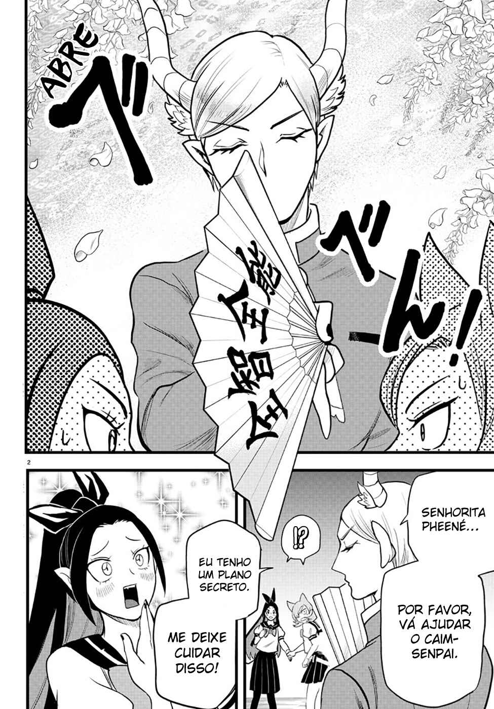 Chapter 245 - Page 3