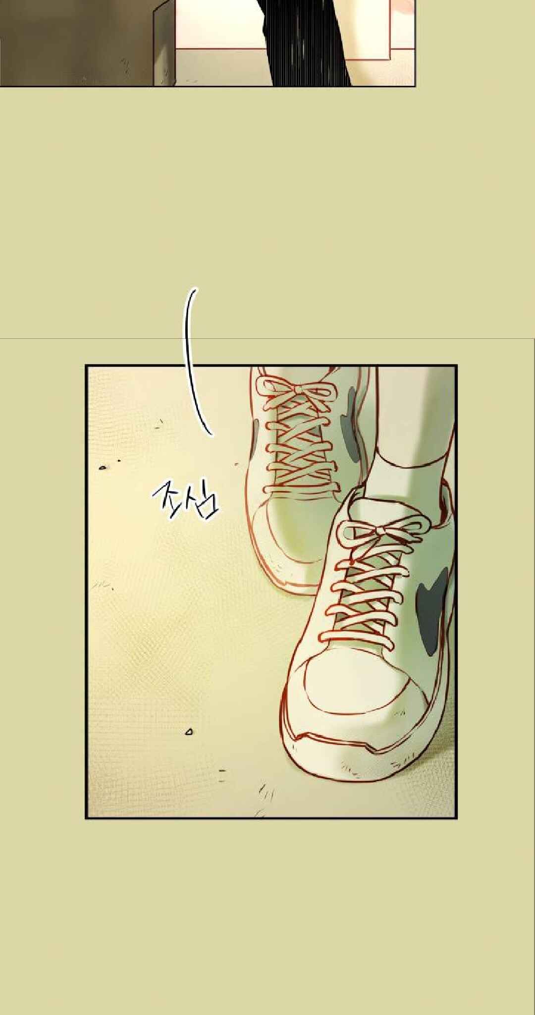 Chapter 3 - Page 8