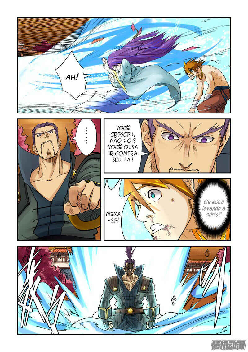 Chapter 109 - Page 11