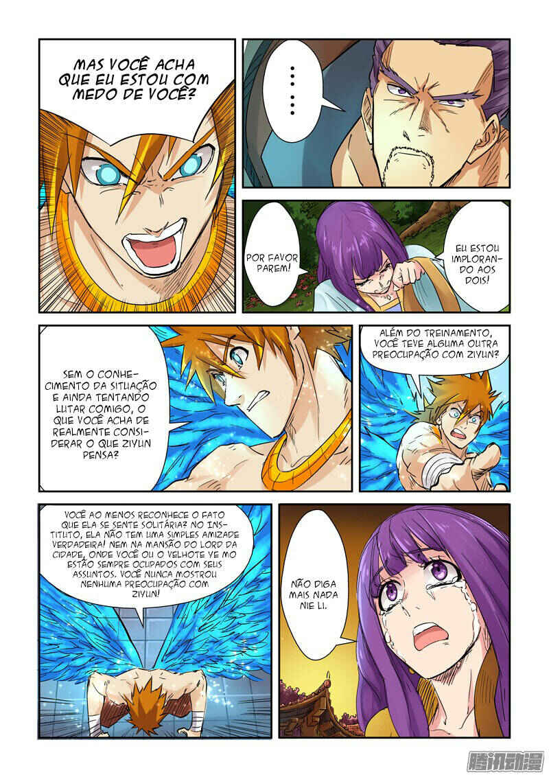Chapter 109 - Page 14