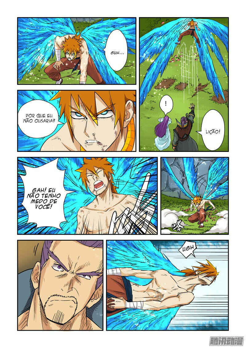 Chapter 109 - Page 16
