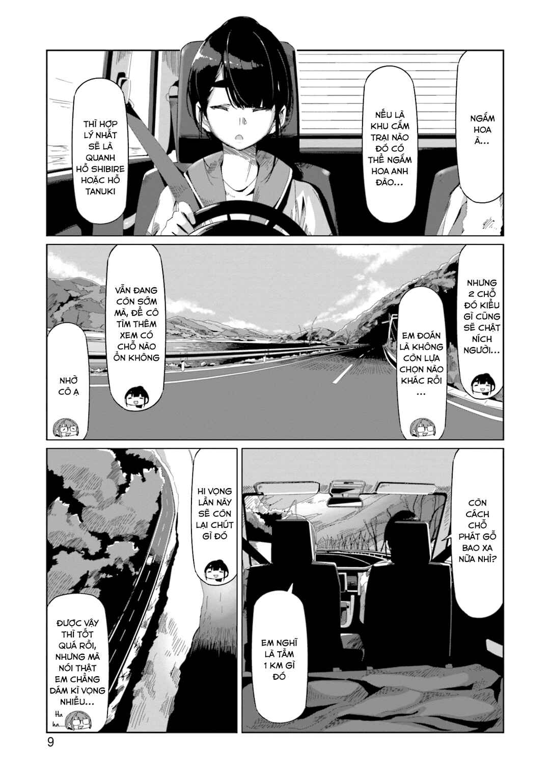 Chapter 64 - Page 13