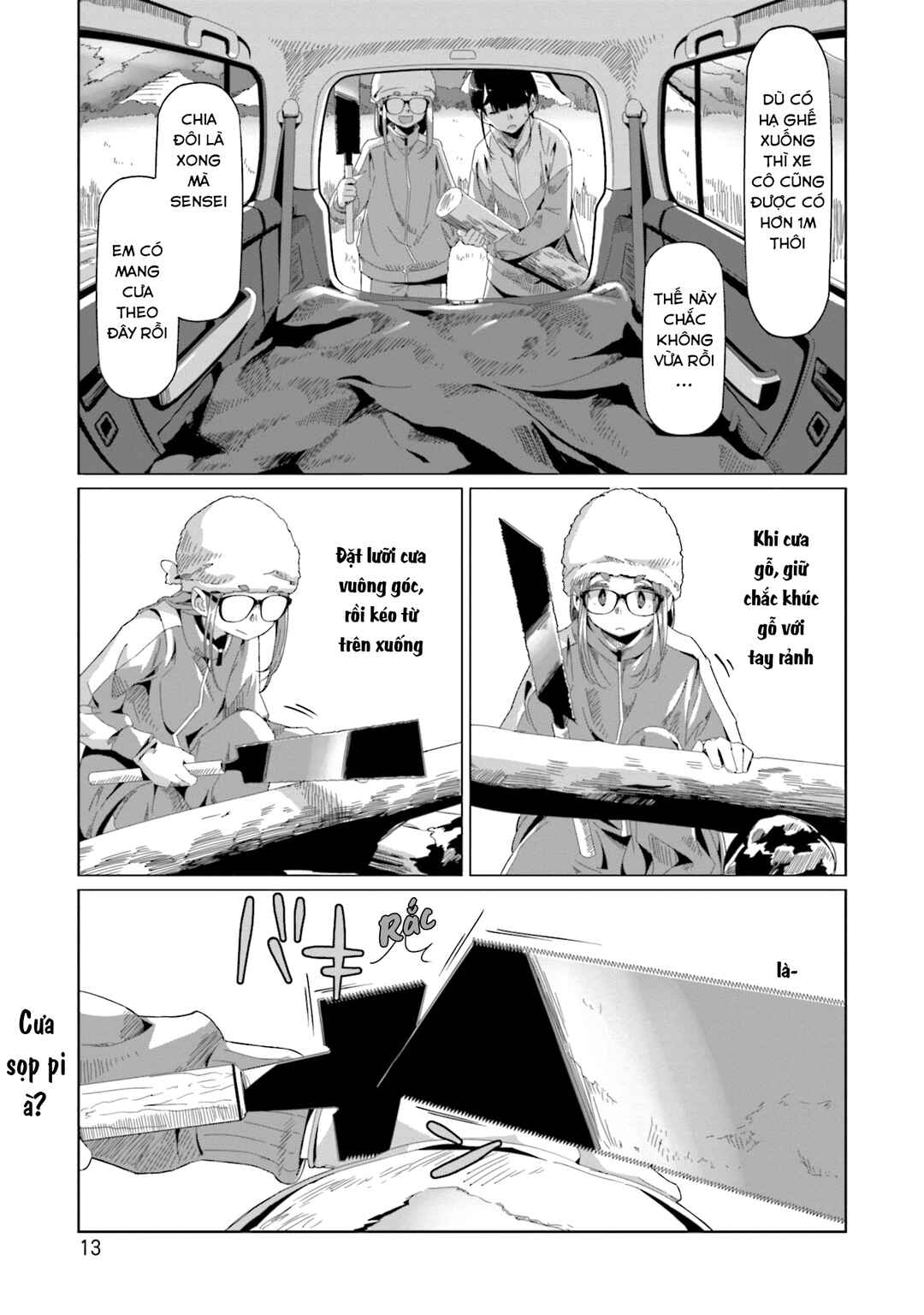 Chapter 64 - Page 17