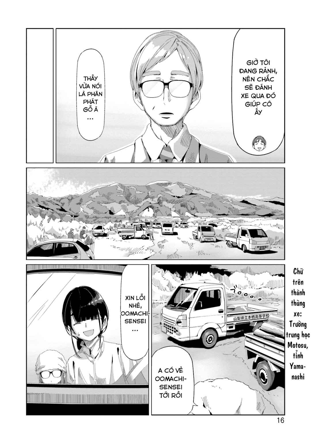 Chapter 64 - Page 20