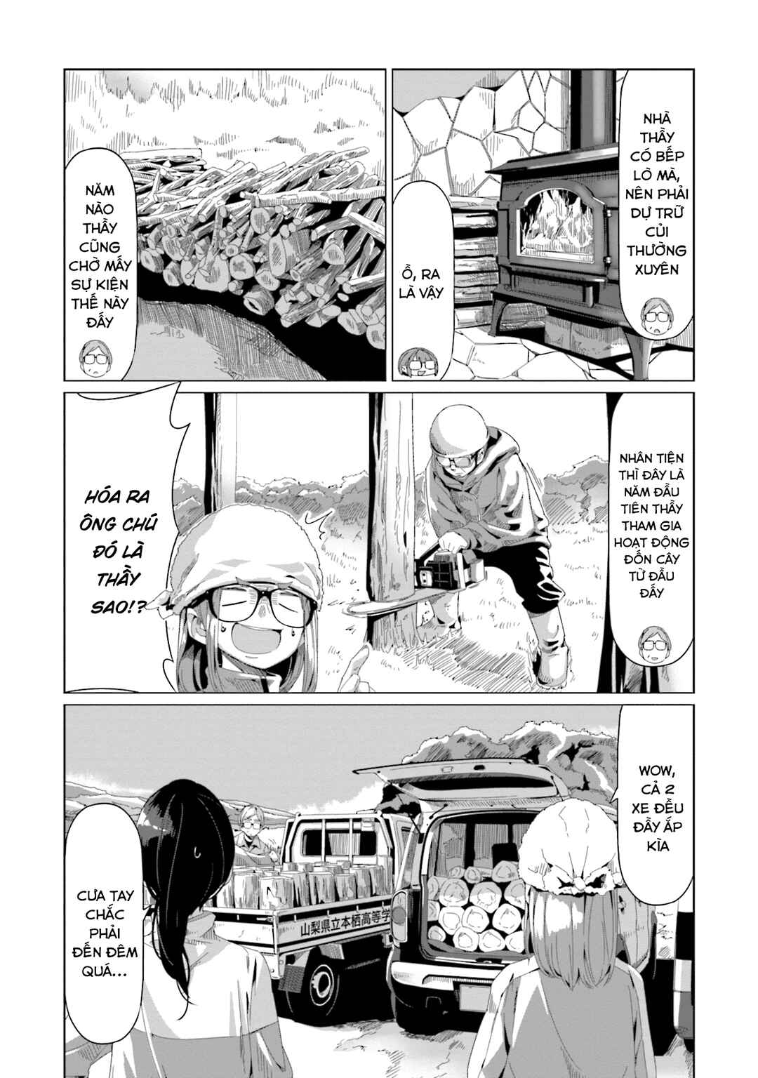 Chapter 64 - Page 23