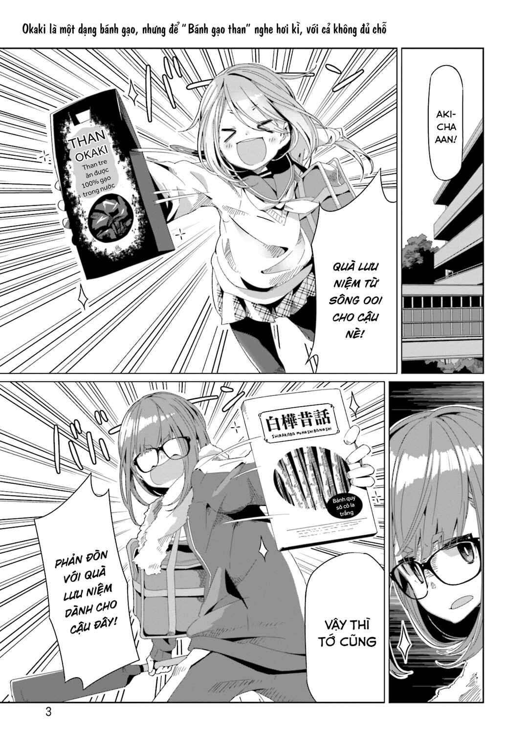 Chapter 64 - Page 6