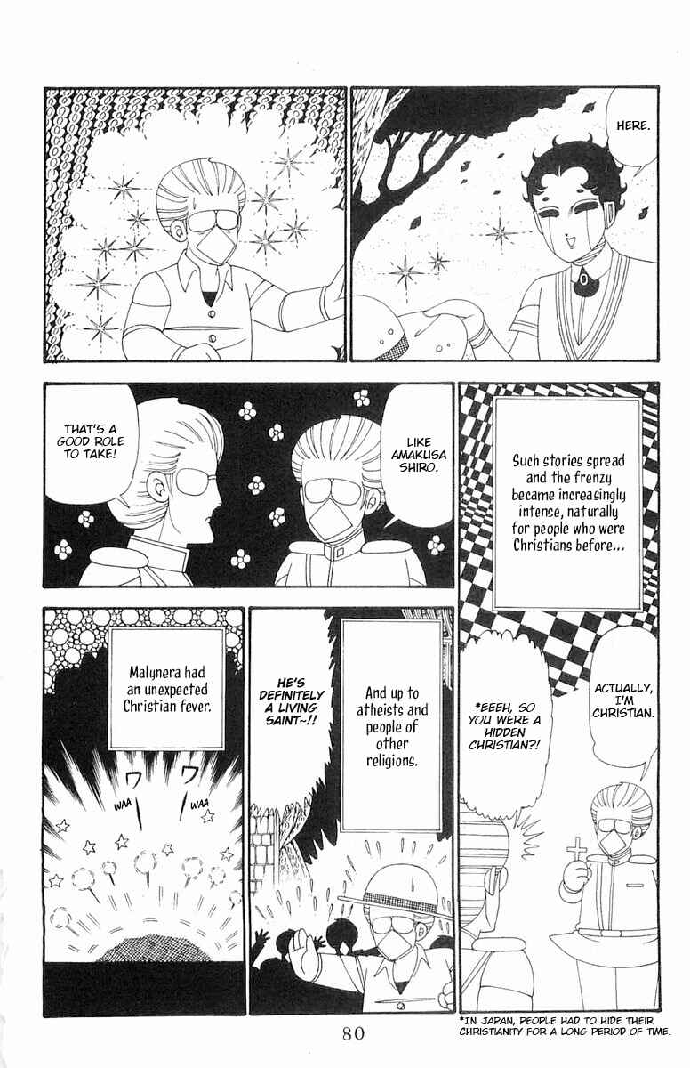 Chapter 113 - Page 16