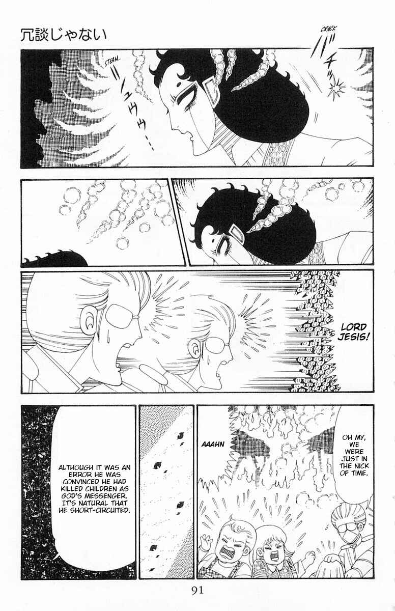 Chapter 113 - Page 27