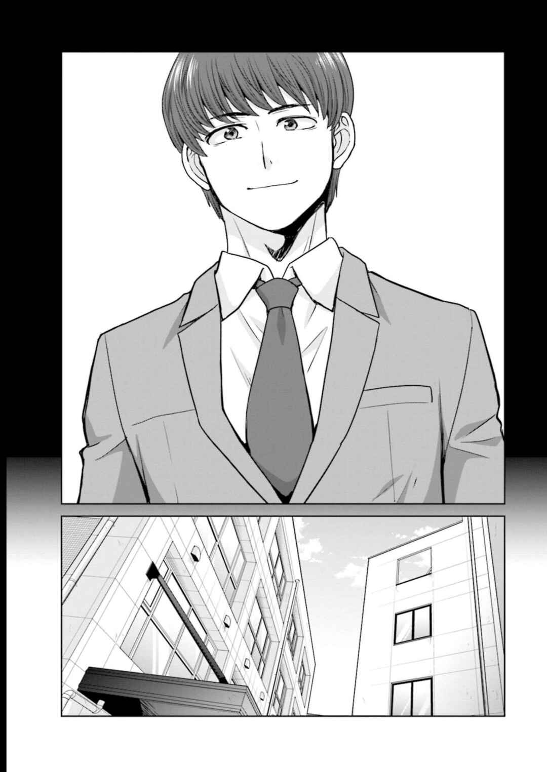 Chapter 21 - Page 17