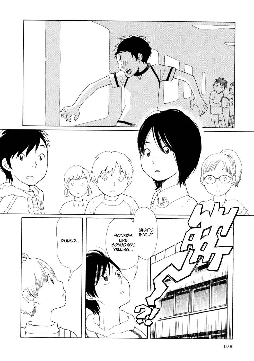 Chapter 29 - Page 2
