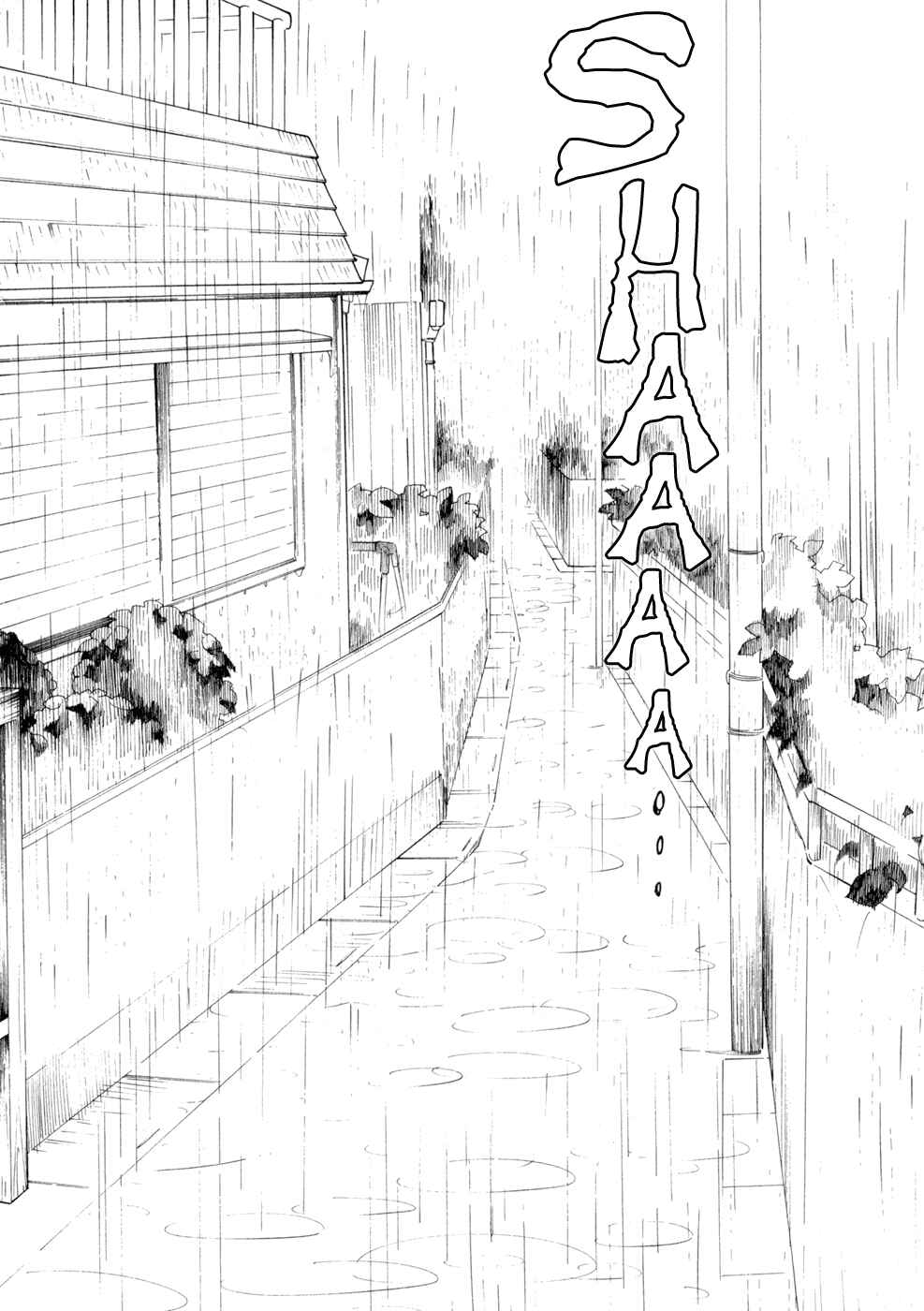 Chapter 29 - Page 20
