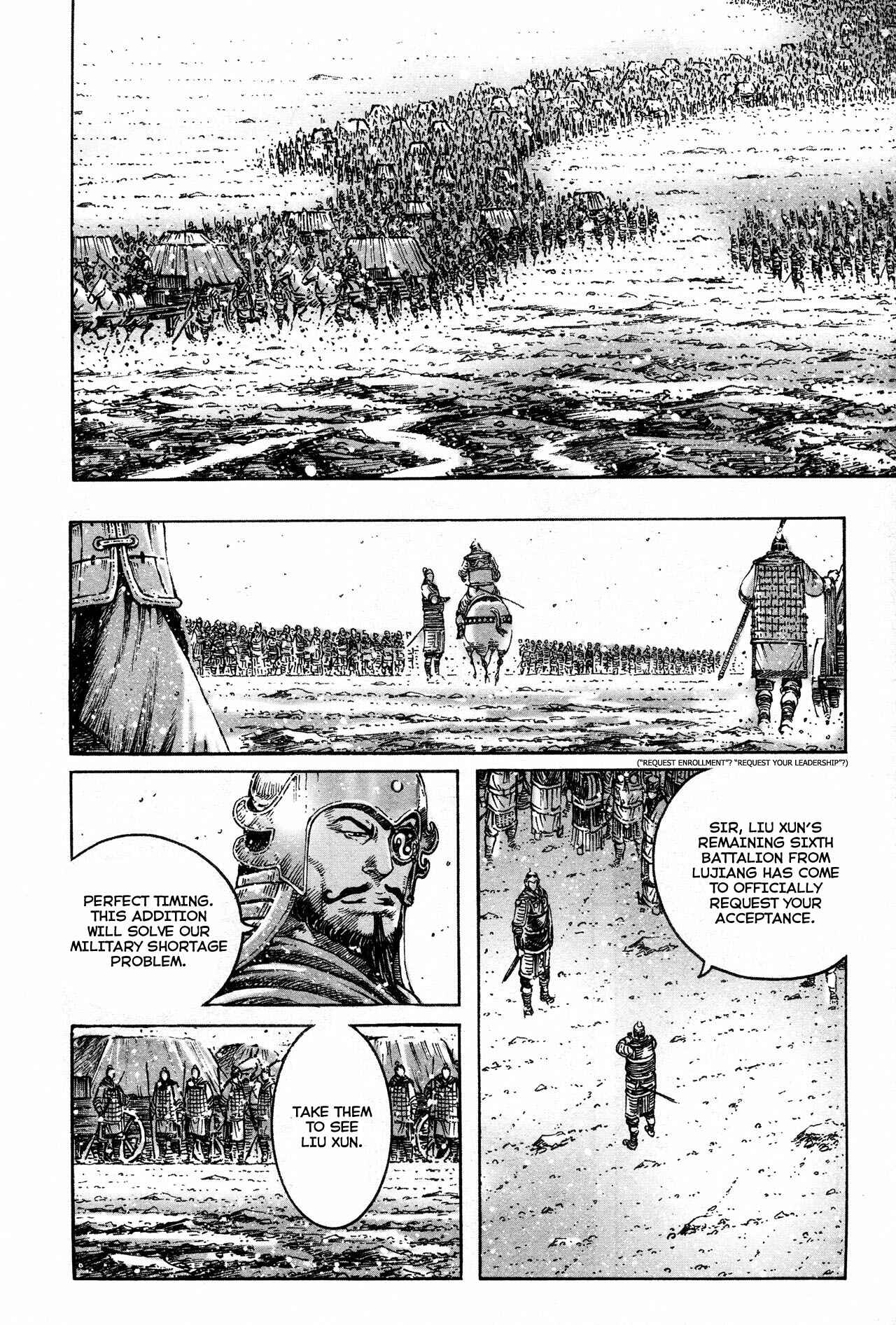 Chapter 303 - Page 8
