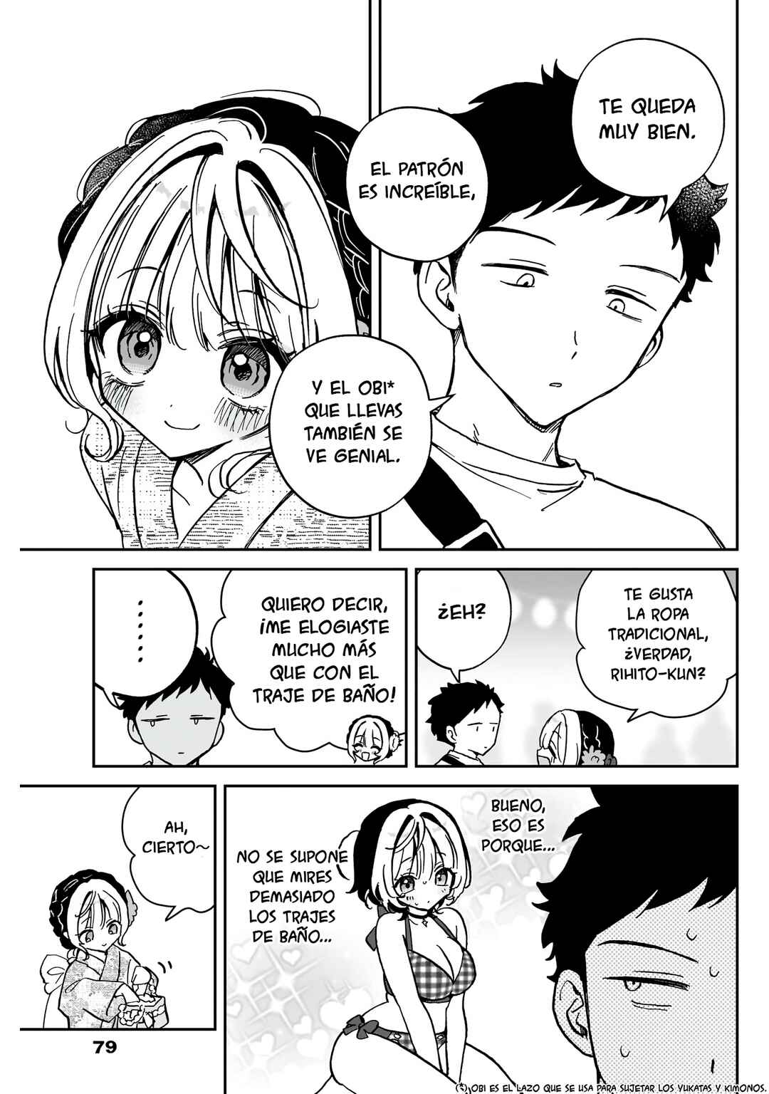 Chapter 45 - Page 6