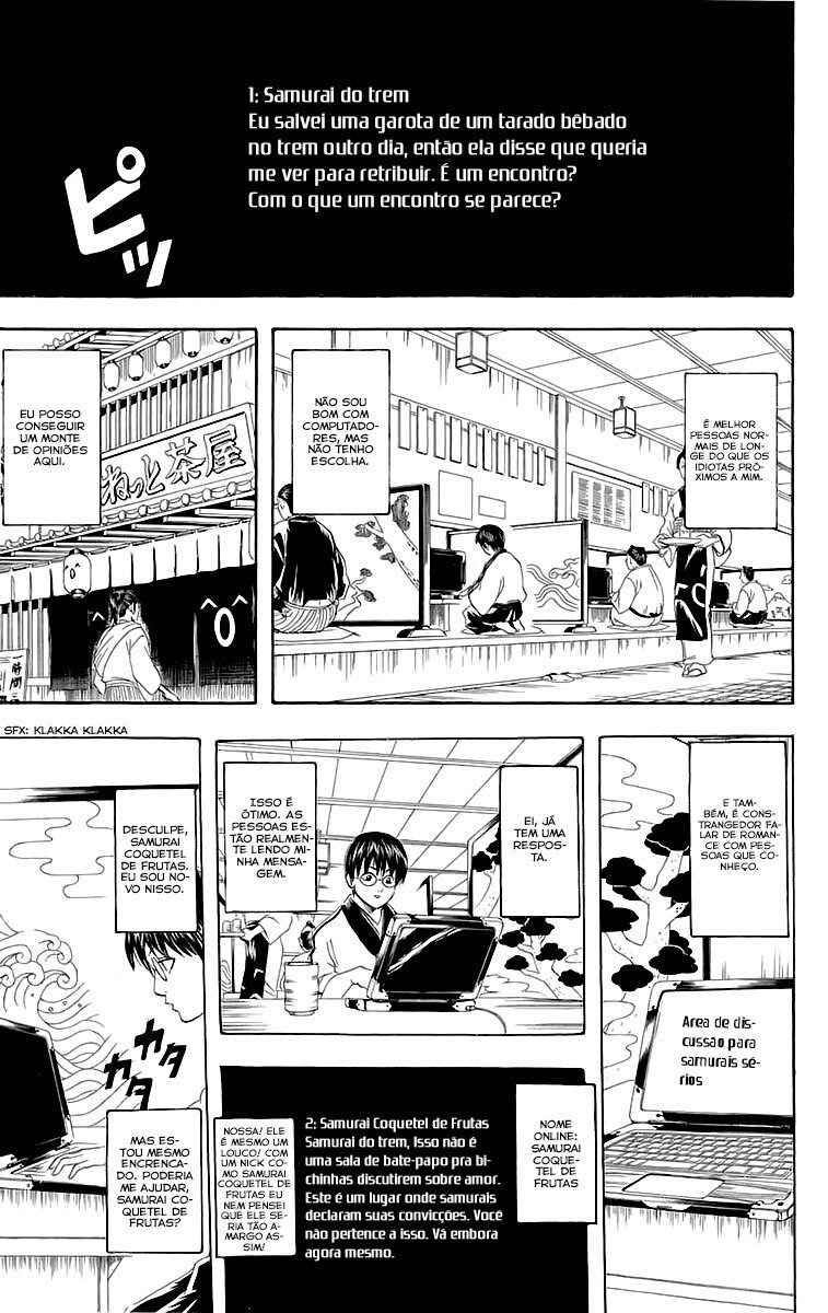 Chapter 85 - Page 11