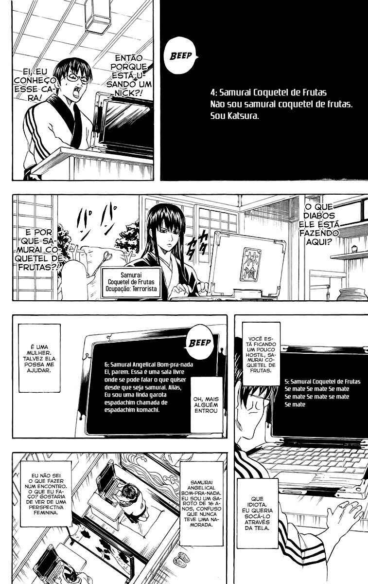 Chapter 85 - Page 12