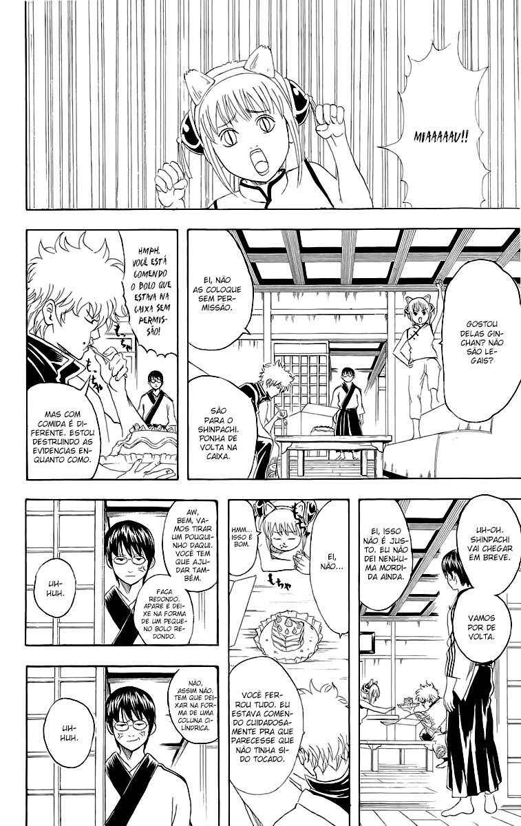 Chapter 85 - Page 8
