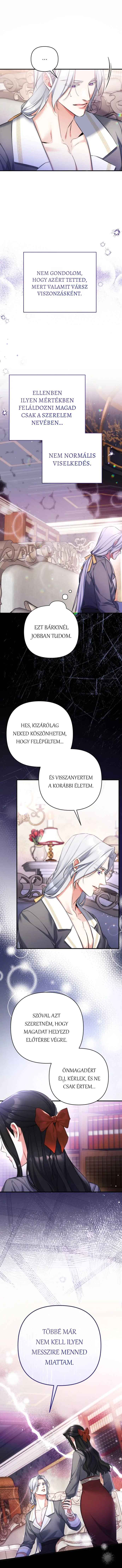 Chapter 67 - Page 2