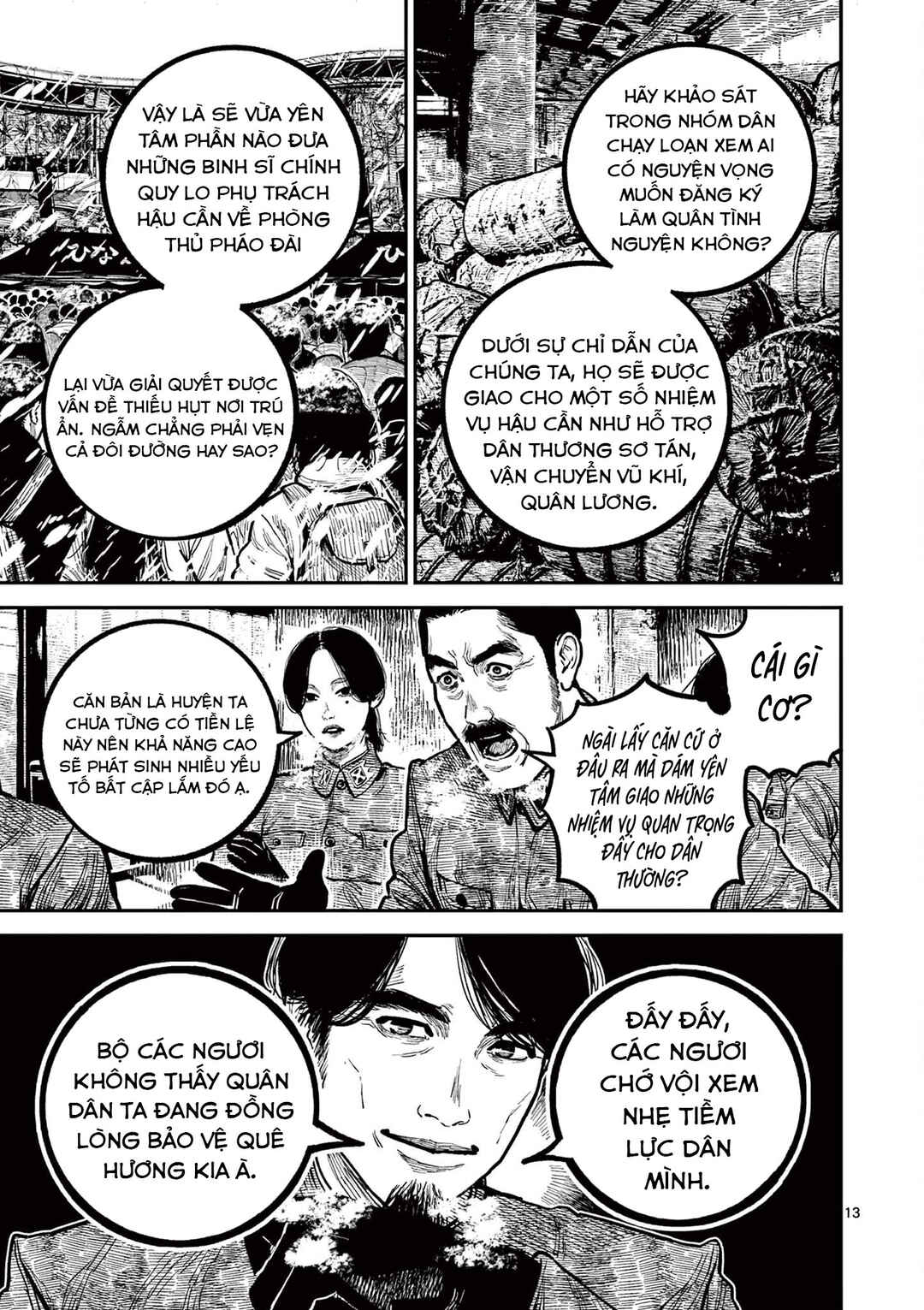 Chapter 33 - Page 13