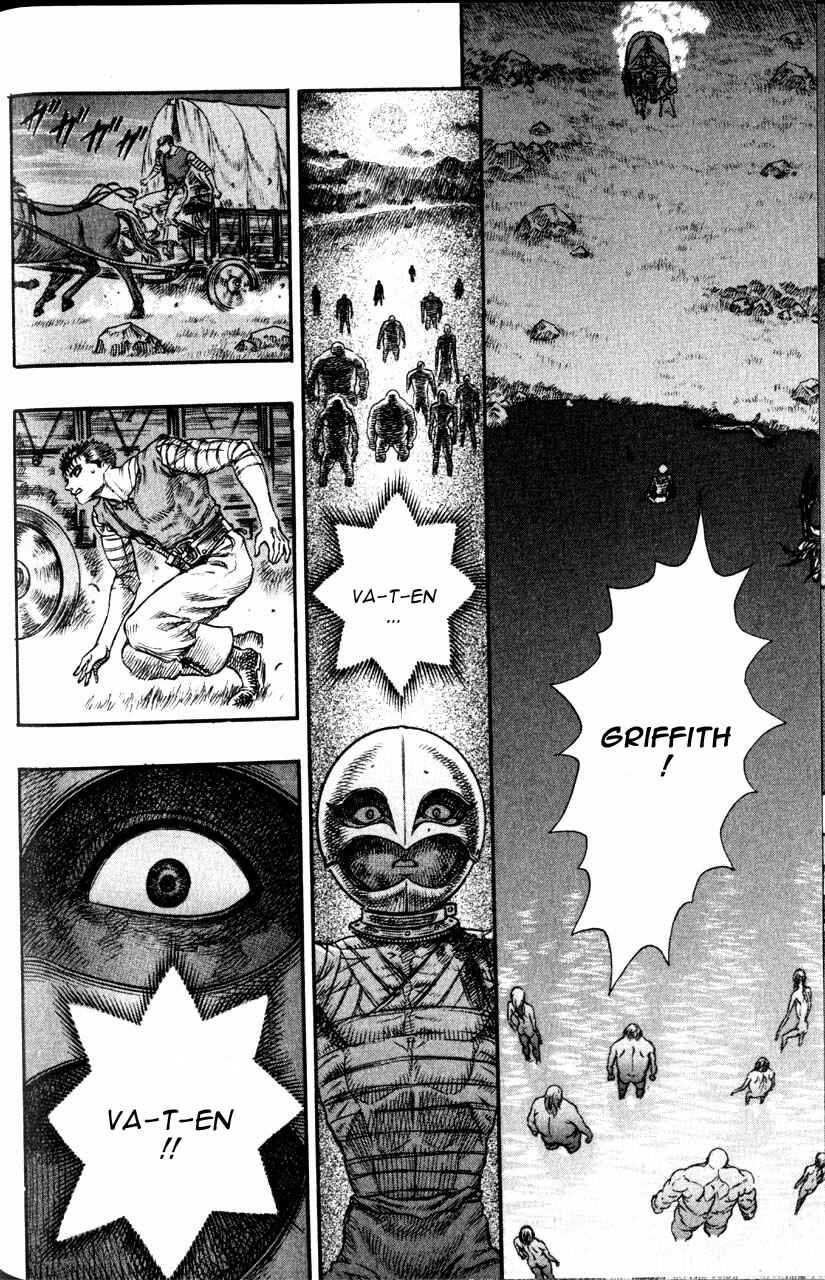 Chapter 73 - Page 14