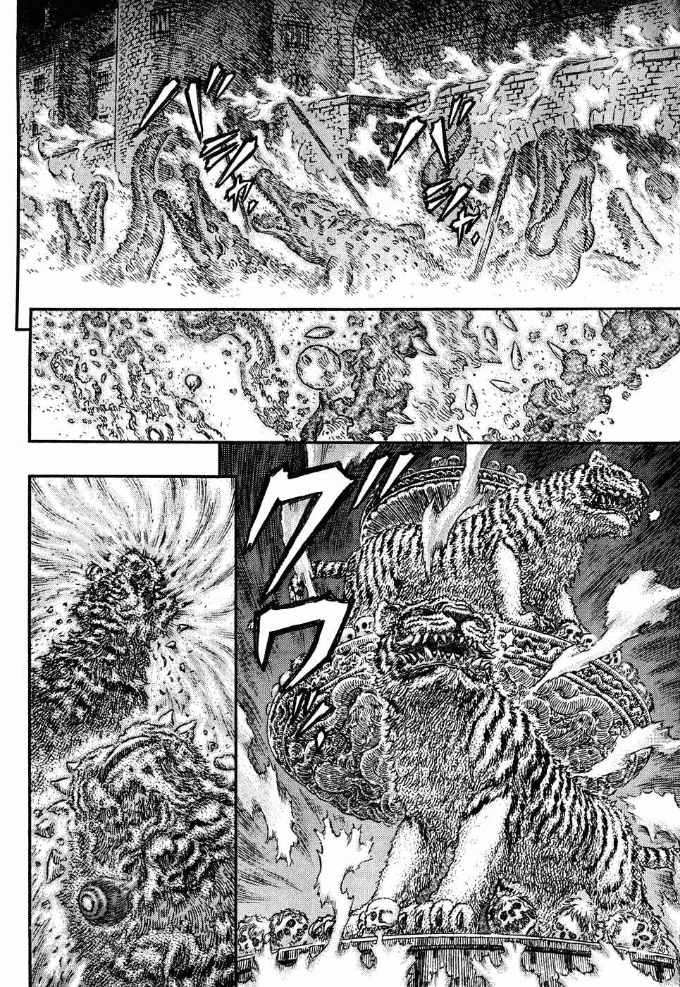 Chapter 292 - Page 10