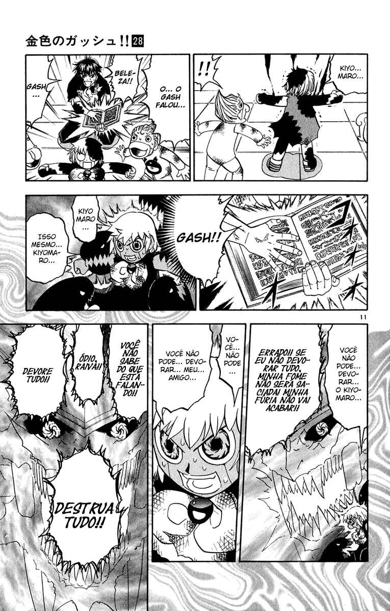 Chapter 270 - Page 11