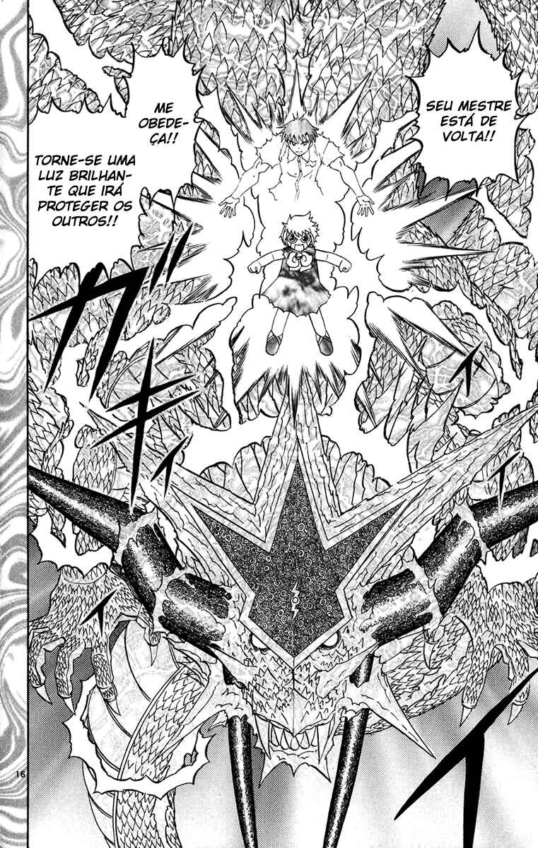 Chapter 270 - Page 15