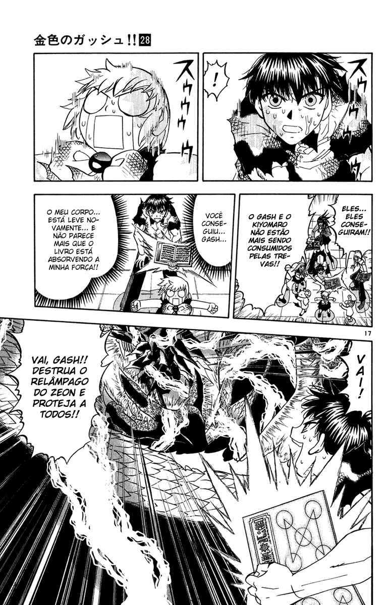 Chapter 270 - Page 16