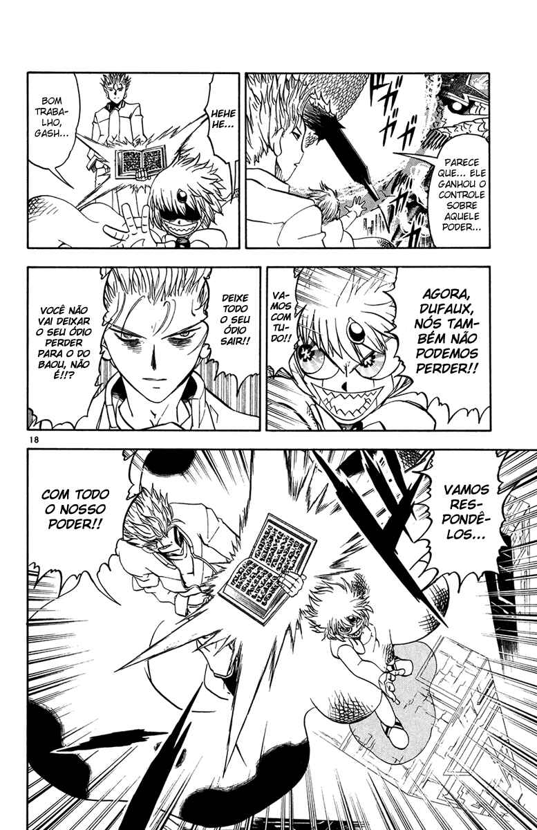 Chapter 270 - Page 17
