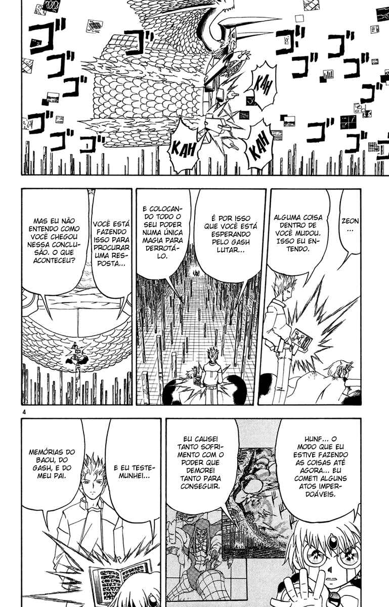 Chapter 270 - Page 4