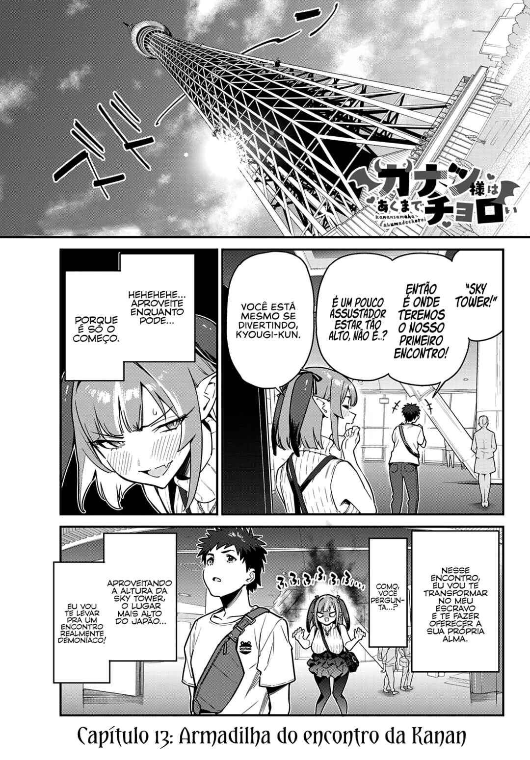 Chapter 13 - Page 2