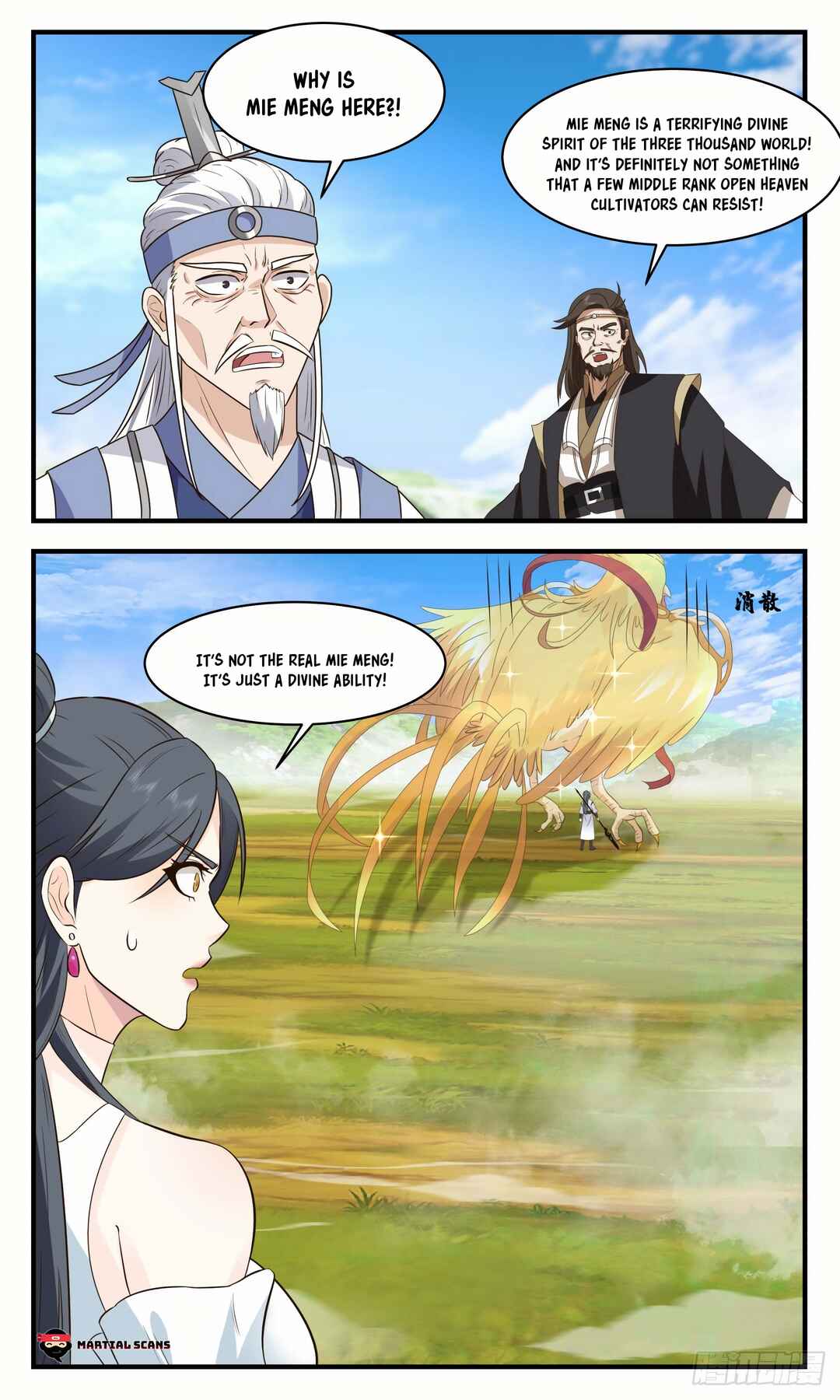 Chapter 2633 - Page 12