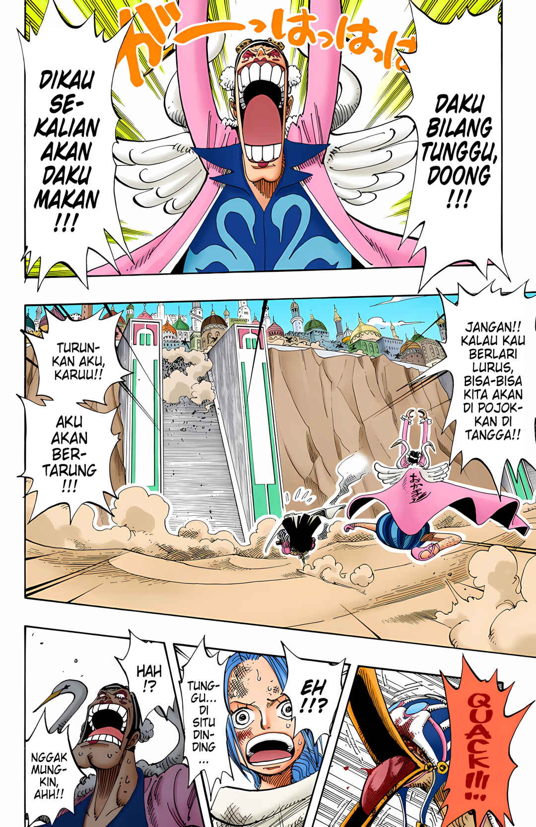 Chapter 183 - Page 4