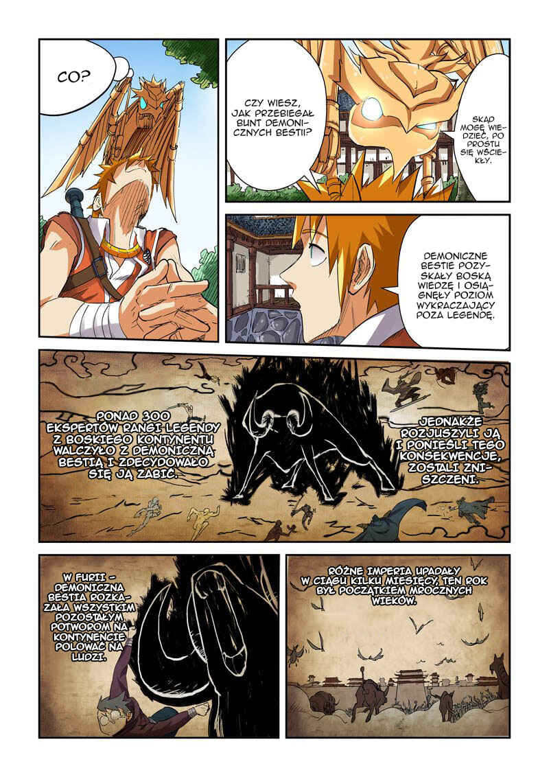 Chapter 117.5 - Page 3