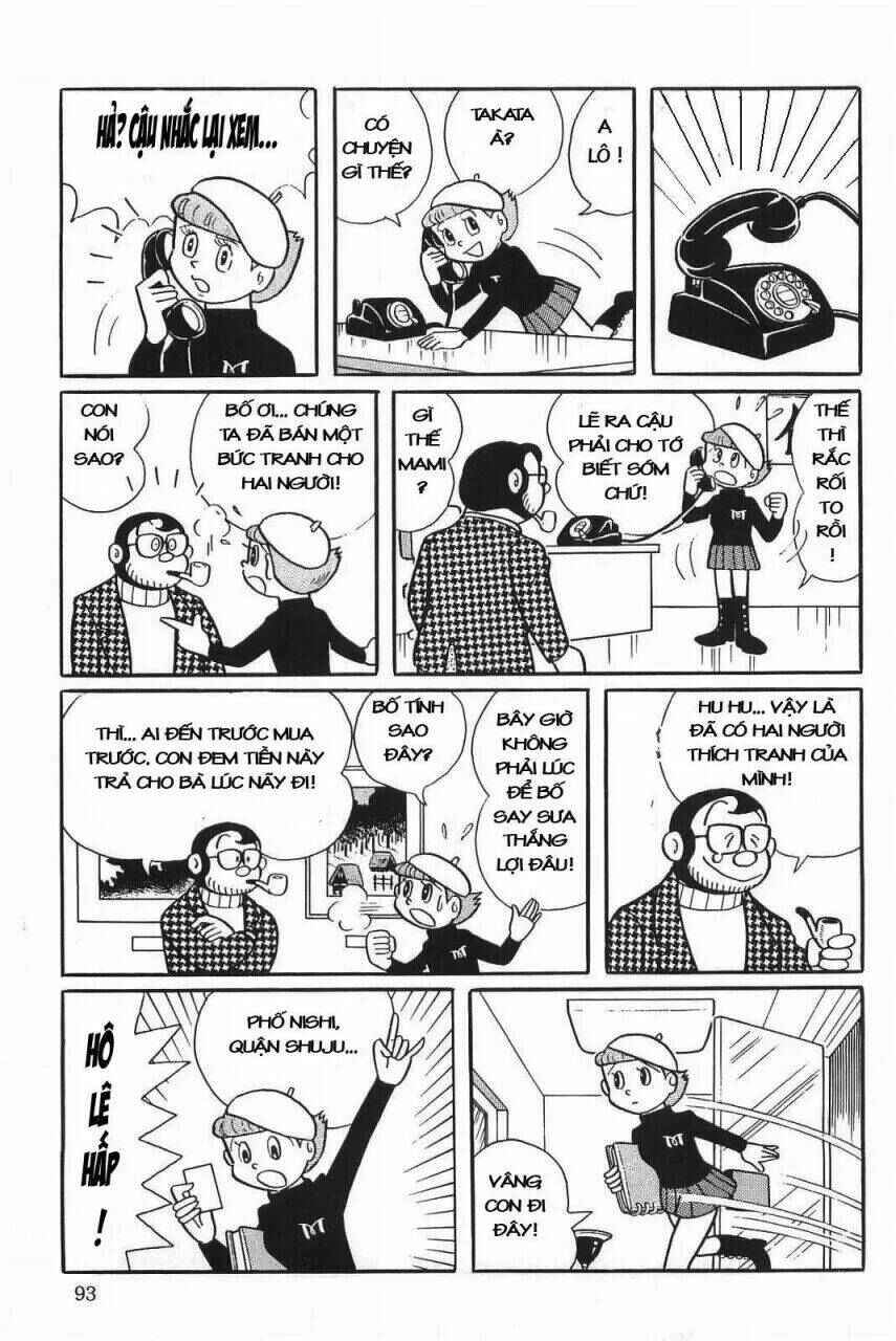 Chapter 4 - Page 11