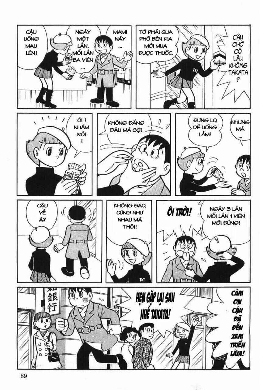 Chapter 4 - Page 7