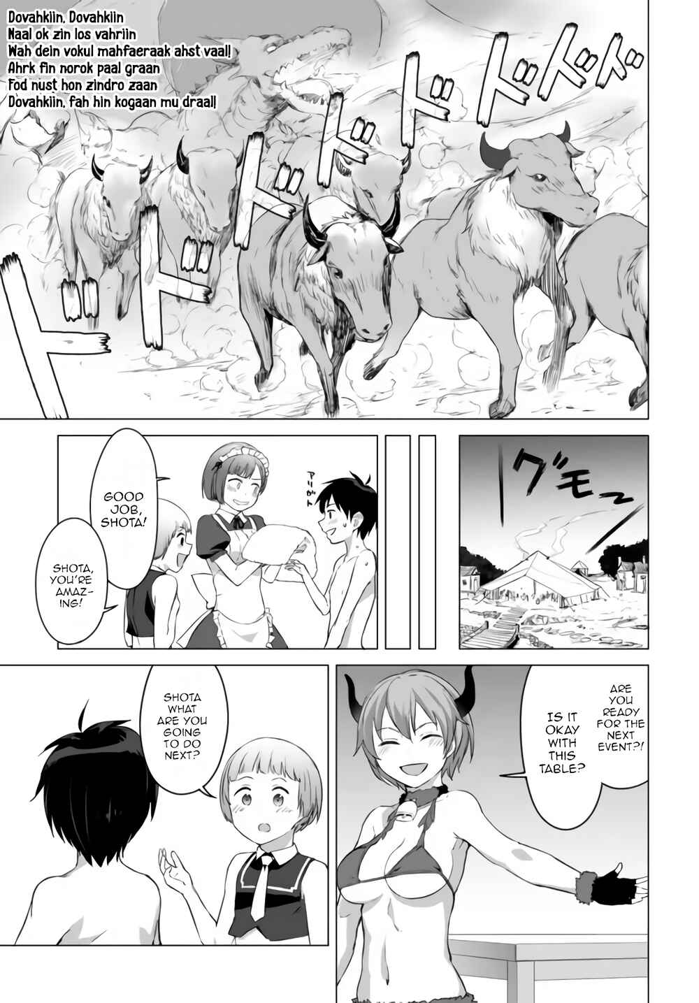 Chapter 17 - Page 19