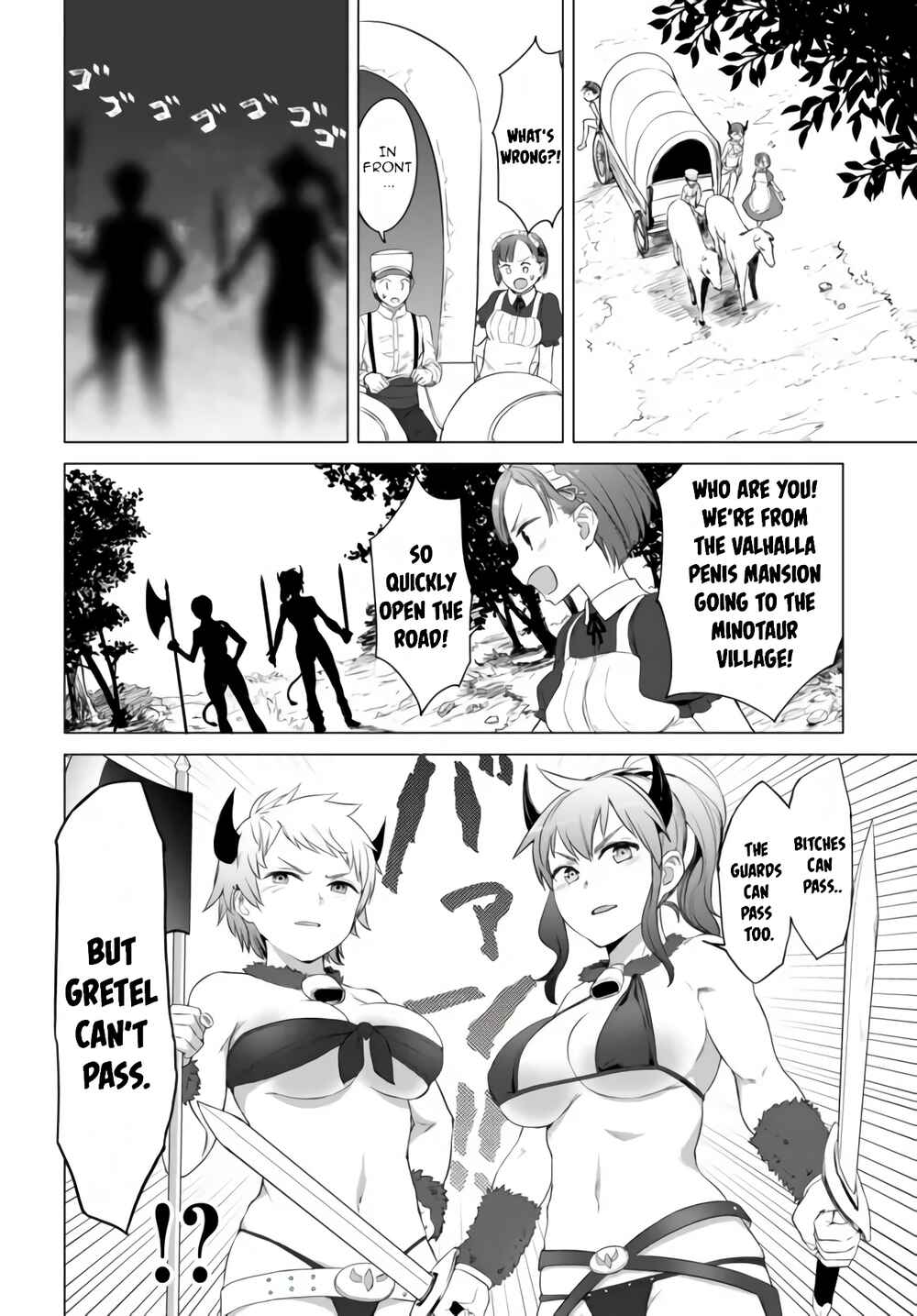 Chapter 17 - Page 4