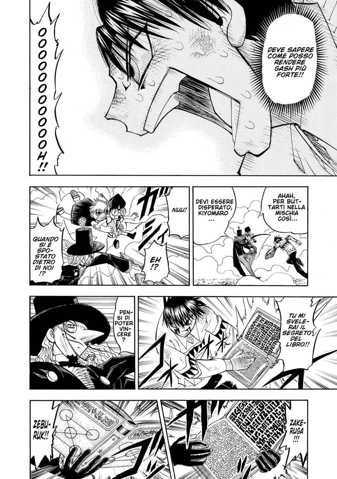 Chapter 96 - Page 10