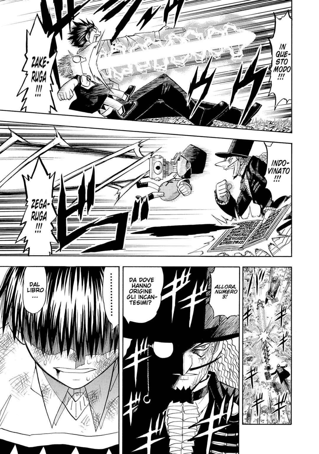 Chapter 96 - Page 13