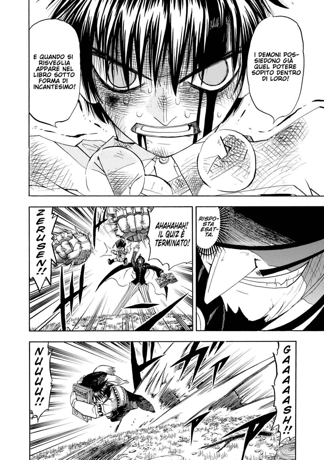 Chapter 96 - Page 16