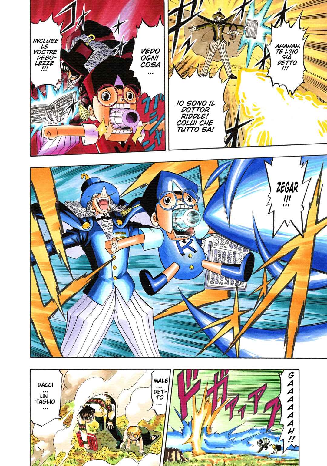 Chapter 96 - Page 2