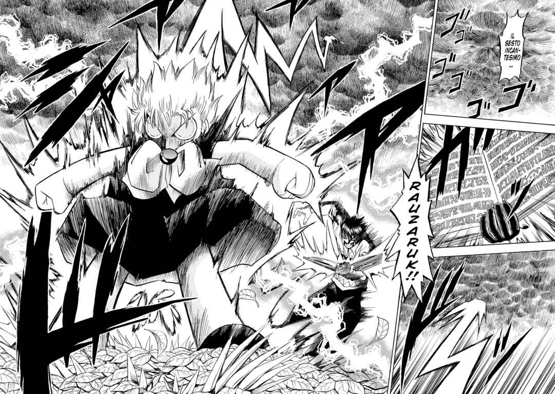 Chapter 96 - Page 20