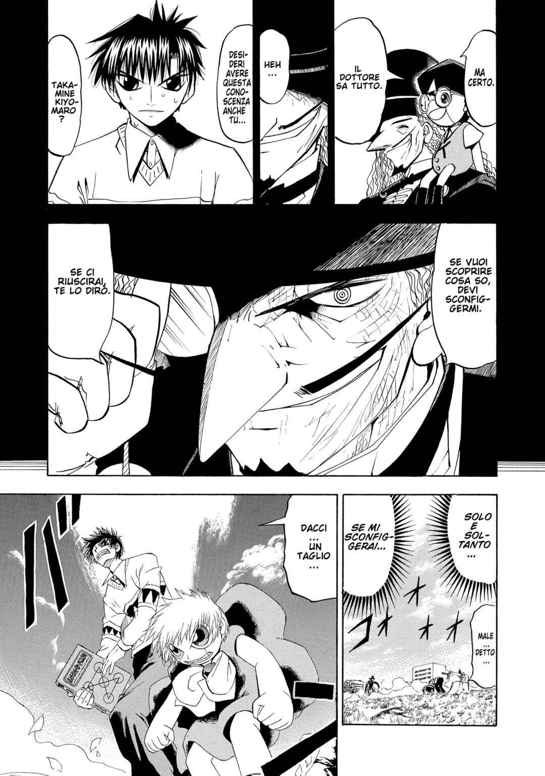 Chapter 96 - Page 7