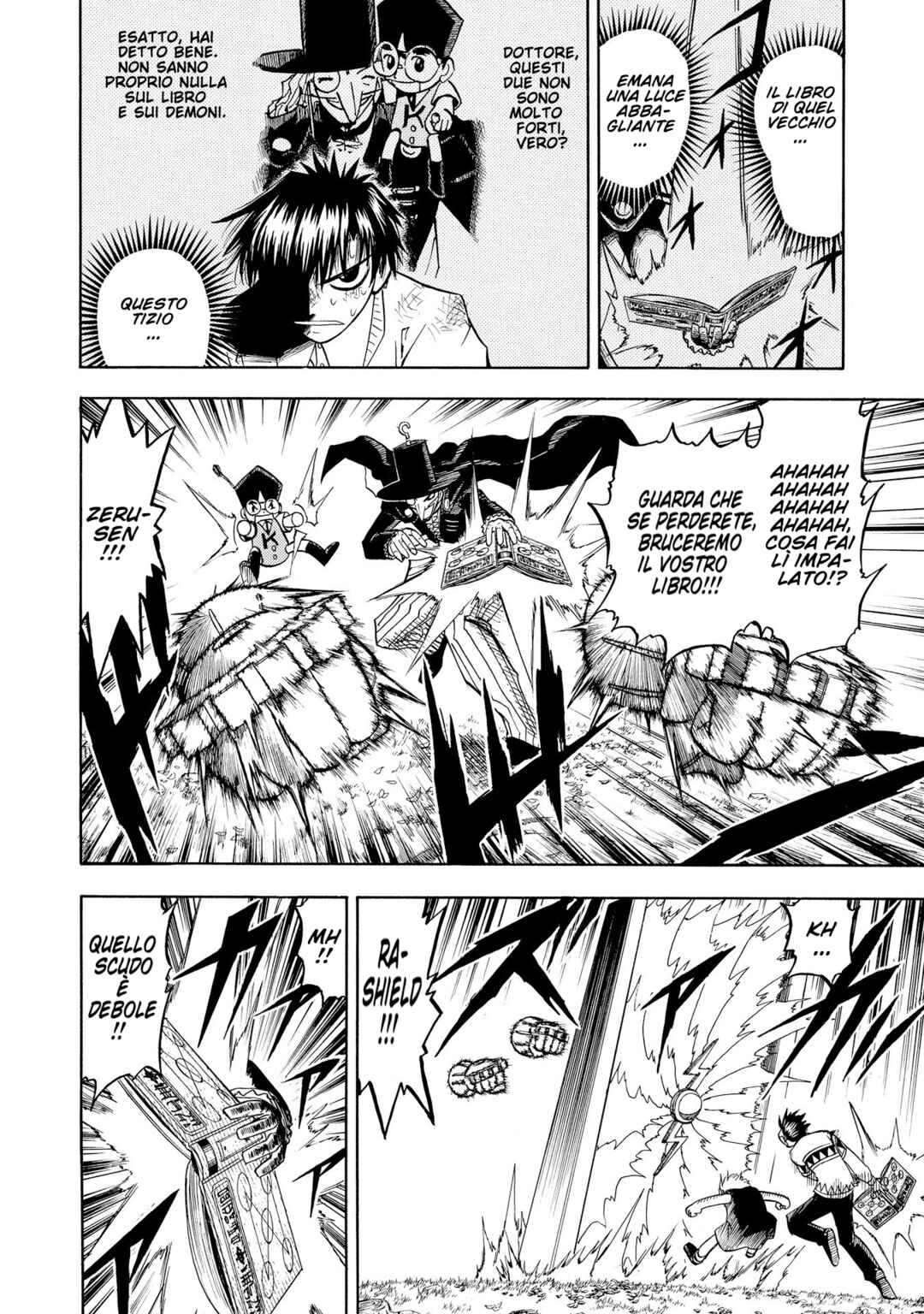 Chapter 96 - Page 8