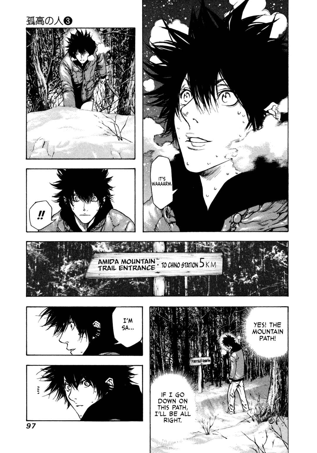 Chapter 25 - Page 15
