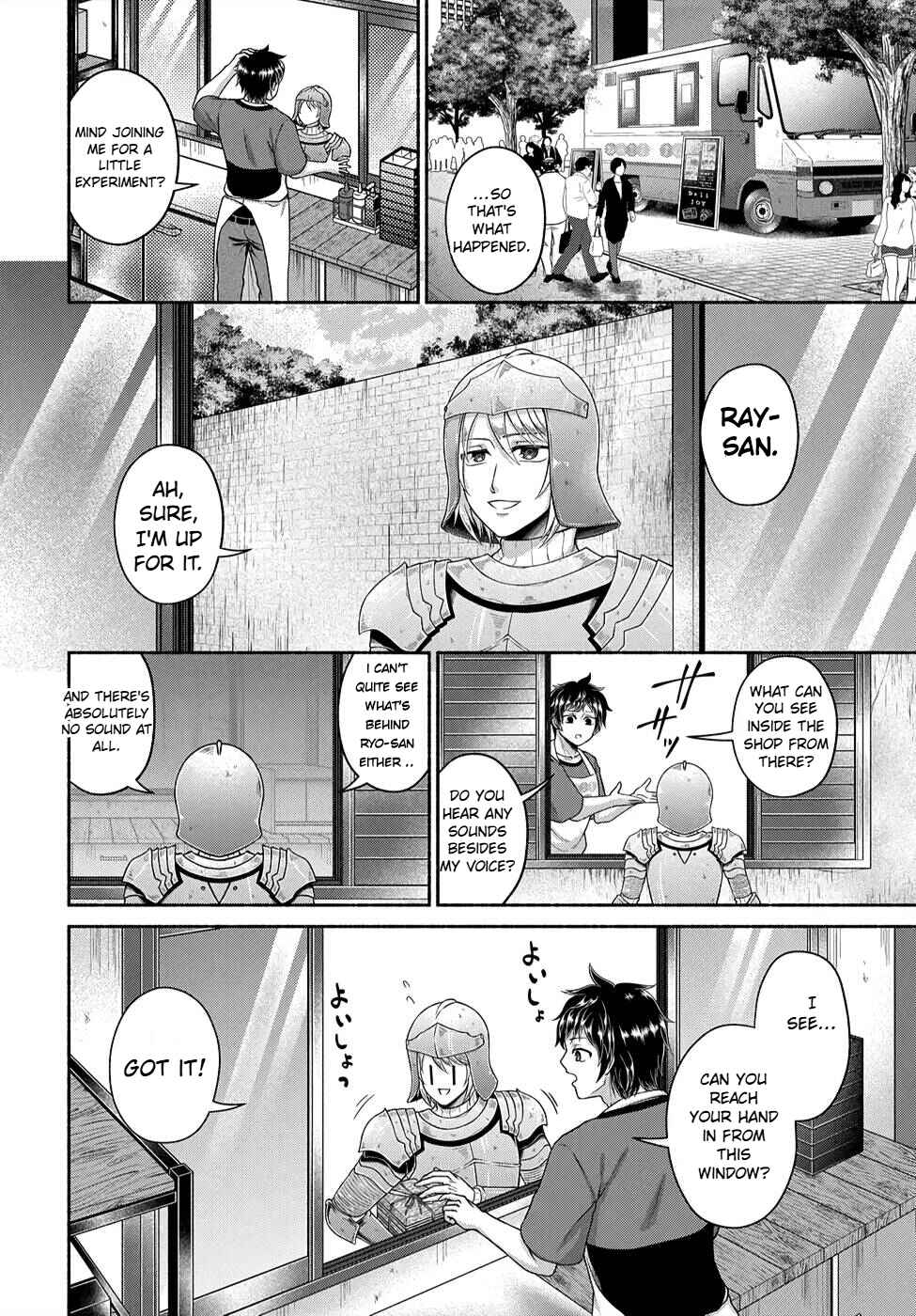 Chapter 4 - Page 12