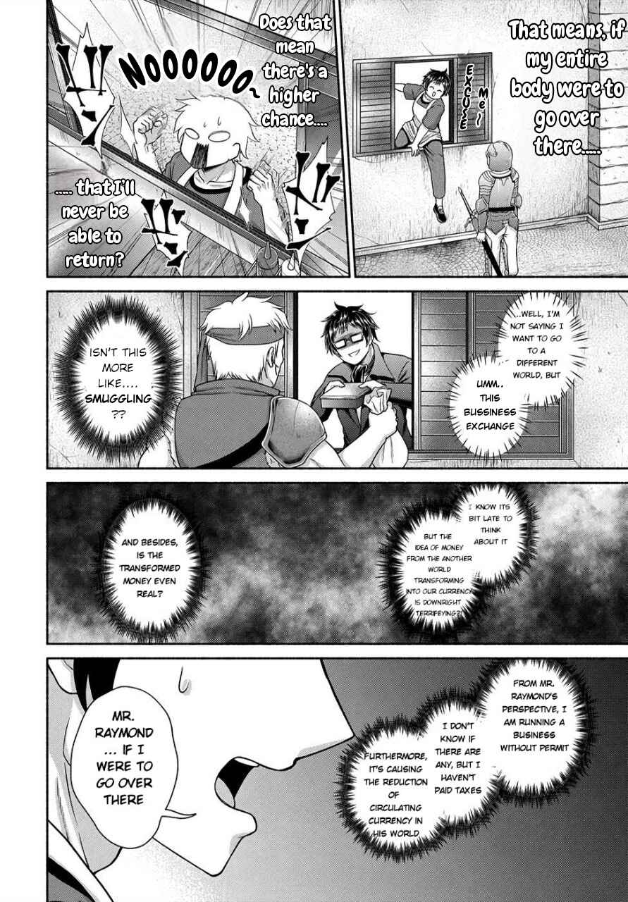 Chapter 4 - Page 14