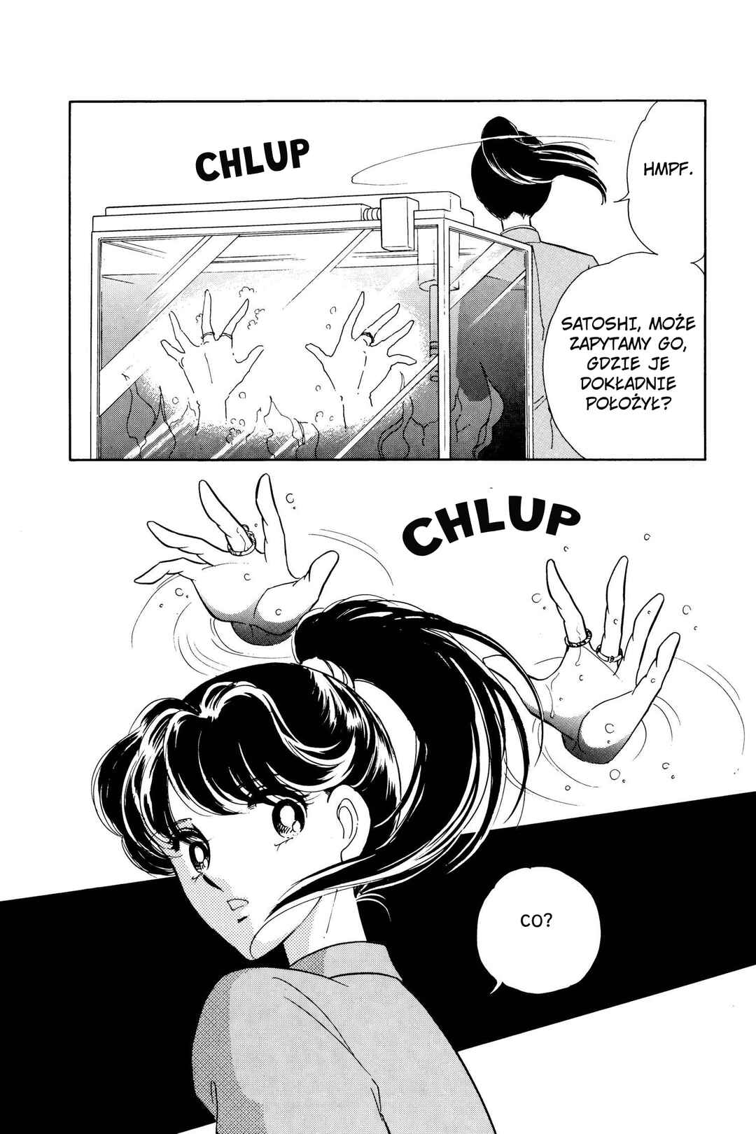 Chapter 1 - Page 15