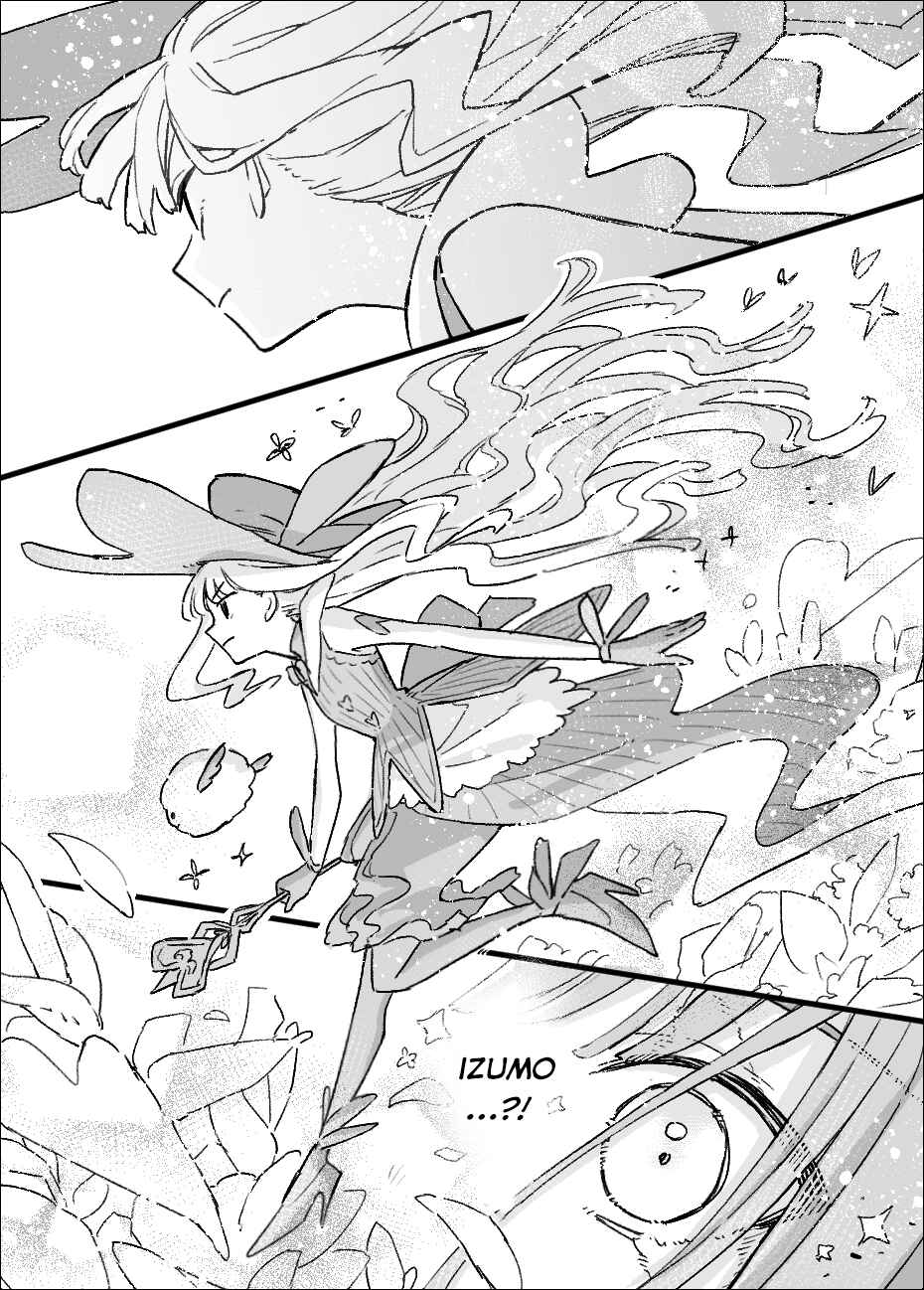 Chapter ? - Page 12