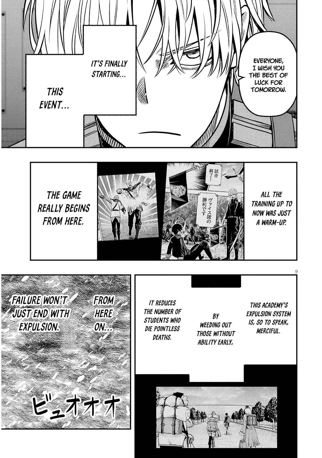 Chapter 18.1 - Page 9